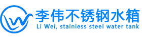 重慶諾信包裝制品有限公司